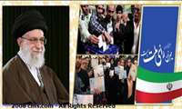 Iranian people and the Islamic establishment winners of elections