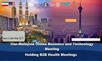 A Technological Event/Knowledge-based Products Will Be Introduced in Markets of Malaysia 