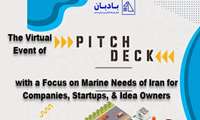 A call for advancement in marine industries; interesting ideas will be supported