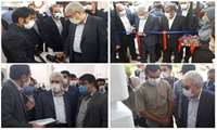 The Specialized Innovation Center of Qazvin Science and Technology Park Is Opened 